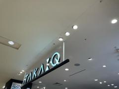 タカキュー　京阪シティモール店