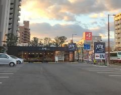 大戸屋ごはん処　知寄町店