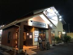 スバカマナ　岡崎南店