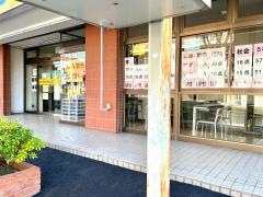 こうゆうかん　南与野校