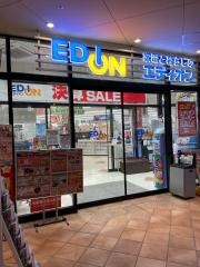 エディオンオアシスタウンキセラ川西店