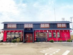 ＣＨＩＳＨＵ　安城店