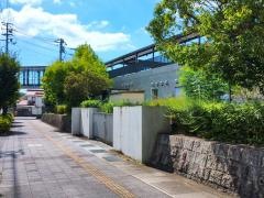 府中市立府中学園