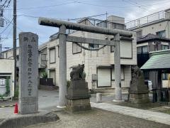 二子神社