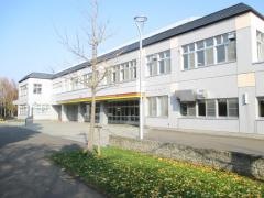あいの里西小学校