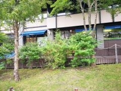 しこつ湖鶴雅リゾートスパ水の謌