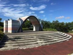 葛岡山公園