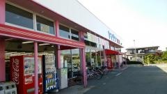 ヤマザワ下条店