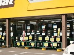 イエローハット　鶴岡店