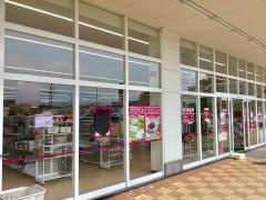 ザ・ダイソー　ヨークタウン福島野田店