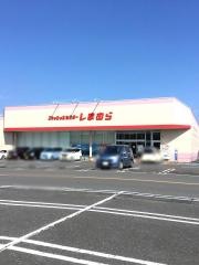 ファッションセンターしまむら　千代田店