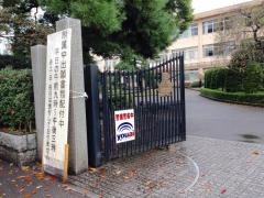 佐野高校附属中学校