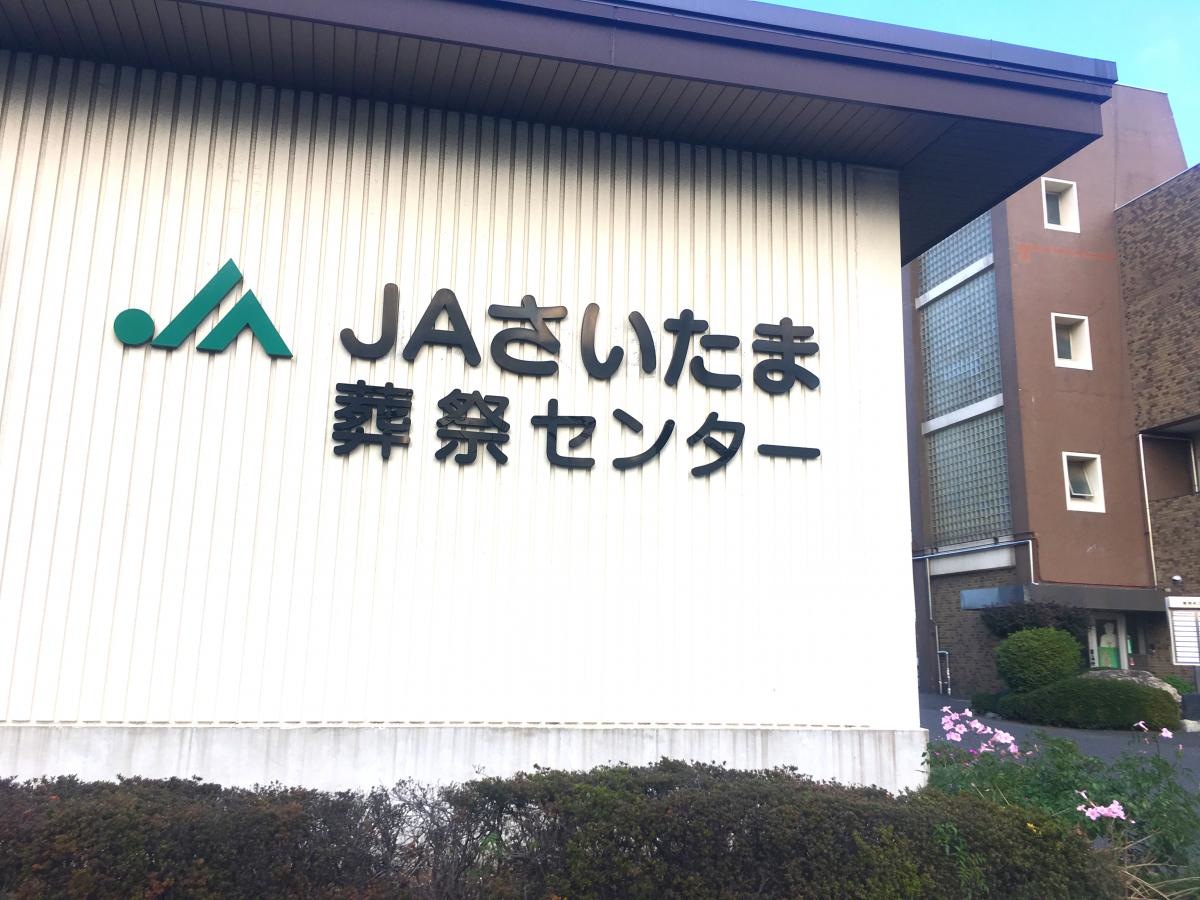 看板