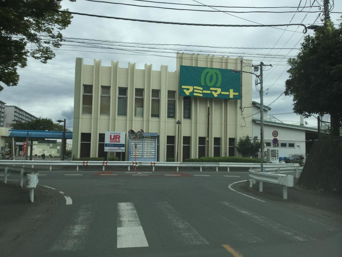 団地の住民の強い味方
