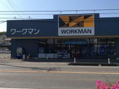 ワークマン　狭山笹井店