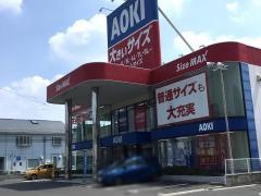 ＡＯＫＩ　船橋薬円台店