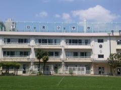 下目黒小学校