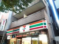 セブンイレブン　渋谷幡ケ谷駅前店