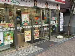 セブンイレブン　大田区南雪谷1丁目店