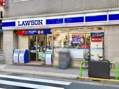 ローソン　麹町二丁目店