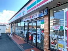 セブンイレブン　大磯国府新宿店