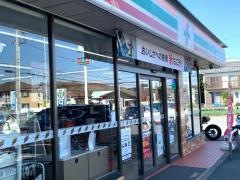 セブンイレブン 大磯国府新宿店