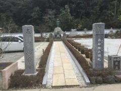 妙音寺