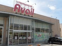 Avail甲府店