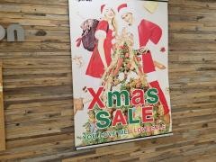 ライトオン　南松本ヨーカドー店