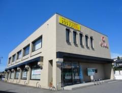 東濃信用金庫山手支店