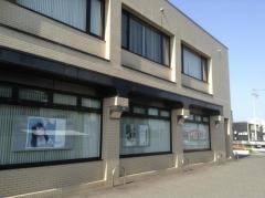 東濃信用金庫山手支店