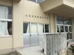 江東小学校