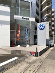フォルクスワーゲン植田