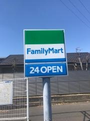ファミリーマート　久居インター東店