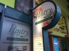 パントリー庄内店