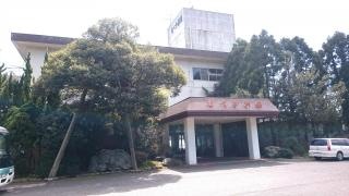 美保関温泉なべや別館