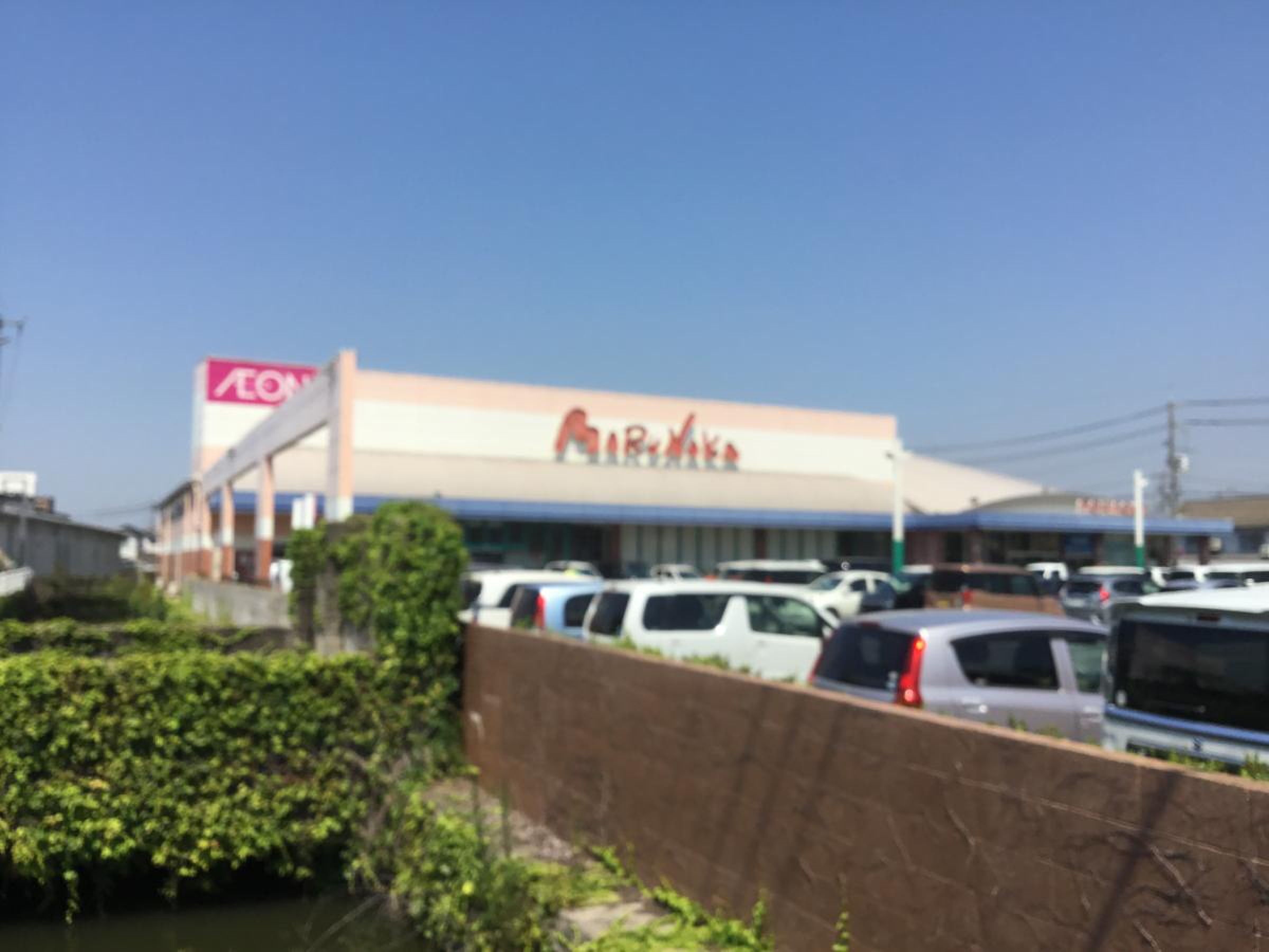 マルナカ 茶屋 町 店