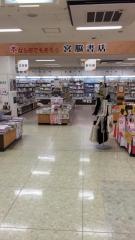 宮脇書店　イオン高松東店