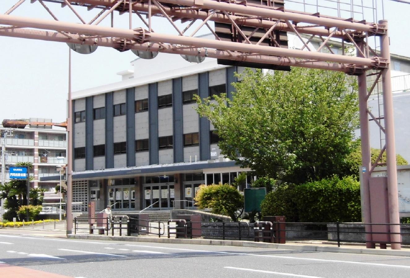 北九州市立門司市民会館