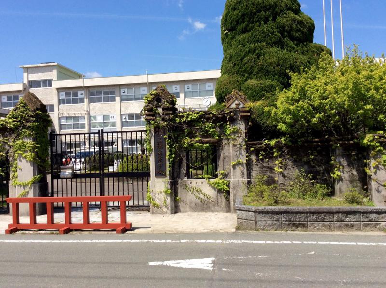 福岡 県立 三潴 高等 学校