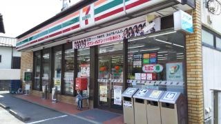 セブンイレブン　須恵中央店