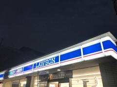 ローソン　南区笹原駅前店