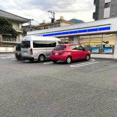ローソン　別府上田の湯店