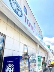 トヨタレンタリース宮崎宮崎店