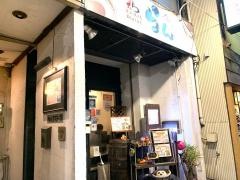 炭火焼き鳥Ｄｉｎｉｎｇらん