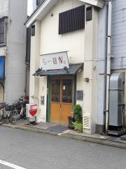 らー麺Ｎ