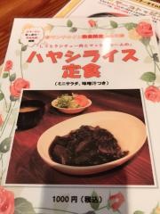 ハセクラ　堤通雨宮町店