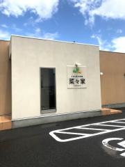 菜々家　郡山南店
