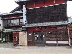 牛銀本店