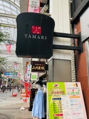 しゃぶバル・ＴＡＭＡＲＩ